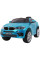 Електромобіль RAMIZ BMW X6M 12v фарбований