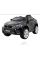 Електромобіль RAMIZ BMW X6M 12v фарбований