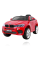 Електромобіль RAMIZ BMW X6M 12v фарбований