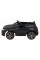 Электромобиль RAMIZ Land Rover Super-S