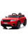 Электромобиль RAMIZ Land Rover Super-S