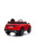 Электромобиль RAMIZ Land Rover Super-S
