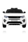 Электромобиль RAMIZ Land Rover Discovery 12v