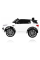 Электромобиль RAMIZ Land Rover Discovery 12v