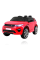 Электромобиль RAMIZ Land Rover Discovery 12v