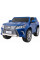 Электромобиль RAMIZ Lexus LX570 12v крашеный