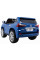 Электромобиль RAMIZ Lexus LX570 12v крашеный