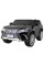 Электромобиль RAMIZ Lexus LX570 12v крашеный