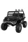 Электромобиль RAMIZ Mercedes BENZ UNIMOG S