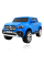 Электромобиль RAMIZ Mercedes Benz X-Class MP4 12v
