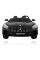 Электромобиль RAMIZ Mercedes-Benz GT R 4x4