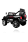 Электромобиль RAMIZ NEW Raptor DRIFTER 4x4 12v