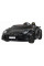 Электромобиль RAMIZ Lamborghini SVJ DRIFT