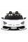 Электромобиль RAMIZ Lamborghini SVJ DRIFT