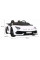 Электромобиль RAMIZ Lamborghini SVJ DRIFT