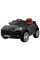 Електромобіль RAMIZ Turbo-S