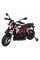 Электромобиль RAMIZ мотоцикл Motor Aprilia