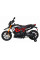 Электромобиль RAMIZ мотоцикл Motor Aprilia