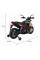 Электромобиль RAMIZ мотоцикл Motor Aprilia