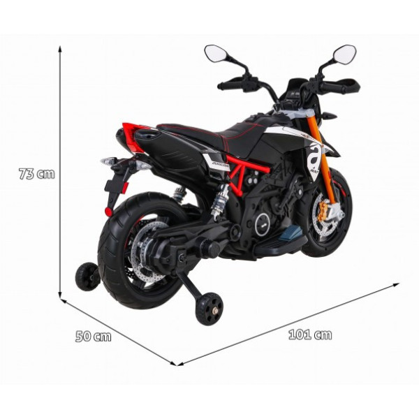 Электромобиль RAMIZ мотоцикл Motor Aprilia