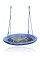 Підвісна гойдалка Hudora Nest Swing 90 см