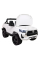 Електромобіль RAMIZ Toyota Hillux