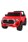 Електромобіль RAMIZ Toyota Hillux