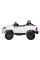 Електромобіль RAMIZ Toyota Hillux