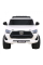 Електромобіль RAMIZ Toyota Hillux