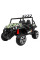 Електромобіль RAMIZ Grand Buggy 4x4 LIFT Moro