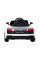 Электромобиль RAMIZ Audi R8 LIFT