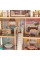 Ляльковий будиночок KidKraft Charlotte 65956
