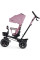 Трехколесный велосипед Kinderkraft SPINSTEP