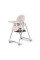Стільчик для годування Kinderkraft LASTREE