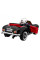 Електоромобіль Ramiz BMW 507 Retro