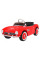 Електоромобіль Ramiz BMW 507 Retro