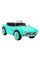 Електоромобіль Ramiz BMW 507 Retro