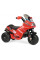 Электромотоцикл Peg-Perego DUCATI DESMOSEDICI EVO