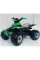 Квадроцикл Peg-Perego CORRAL T-REX 330W