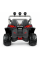Электромобиль Peg-Perego Polaris RZR 900 XP 24V