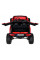 Электромобиль Ramiz Buggy Clash 4x4
