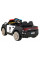 Электромобиль Ramiz Dodge Super-Police