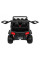 Електромобіль Ramiz Grand Buggy 4x4 STRONG LIFT