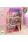 Ляльковий будиночок KidKraft Kayla 65092