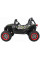 Электромобиль RAMIZ Buggy SuperStar 4x4 Moro