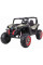 Электромобиль RAMIZ Buggy SuperStar 4x4 Moro