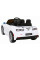 Электромобиль RAMIZ Chevrolet CAMARO 2SS