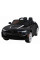 Электромобиль RAMIZ Chevrolet CAMARO 2SS