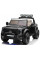 Електромобіль RAMIZ Ford Super Duty
