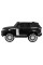 Электромобиль RAMIZ Range Rover HSE